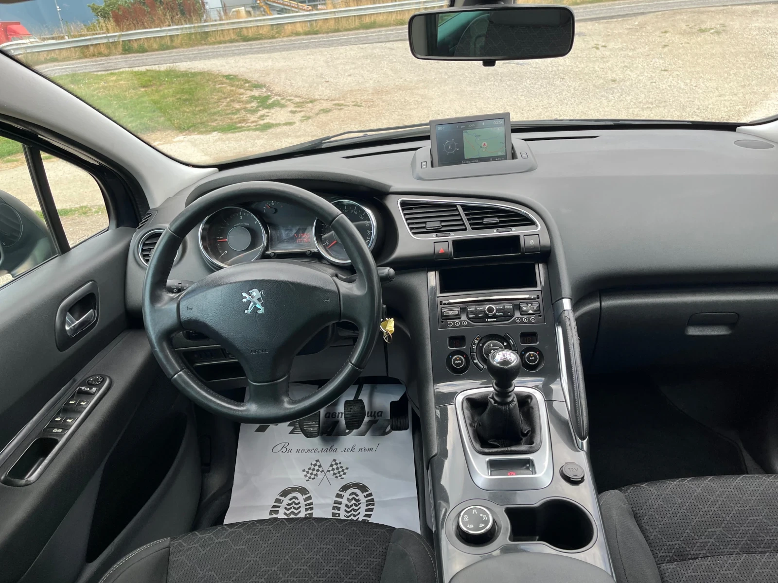 Peugeot 3008 1.6HDI-114-FEIS-NAVI-ITALIA | Mobile.bg � ����������� 8