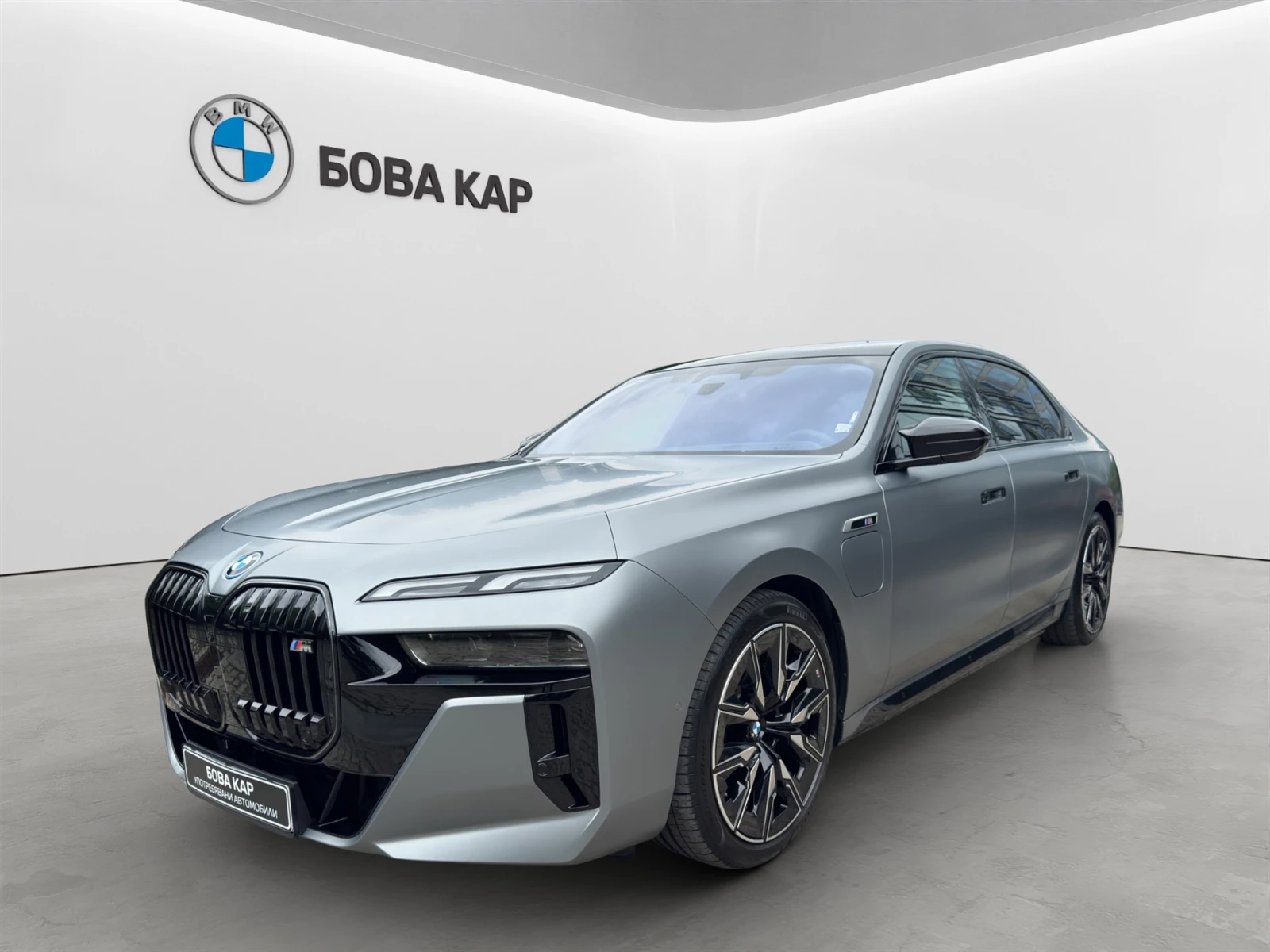 BMW 760 xDrive