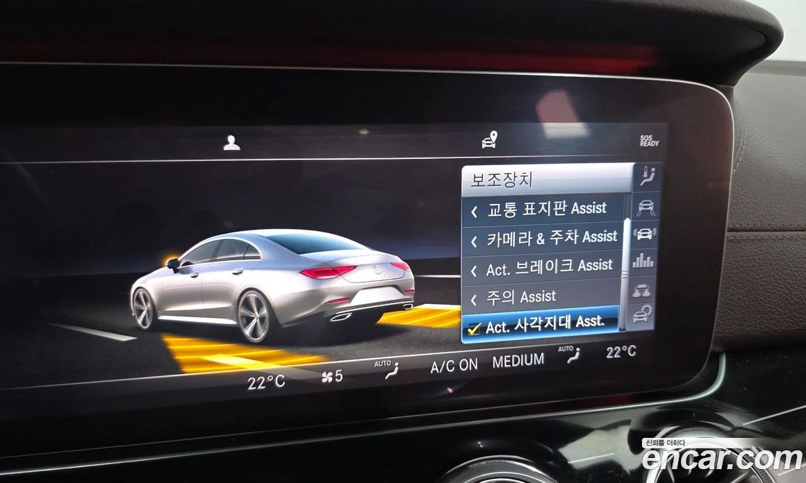 Mercedes-Benz CLS CLS450 4MATIC AMG Line, снимка 17 - Автомобили и джипове - 56116947