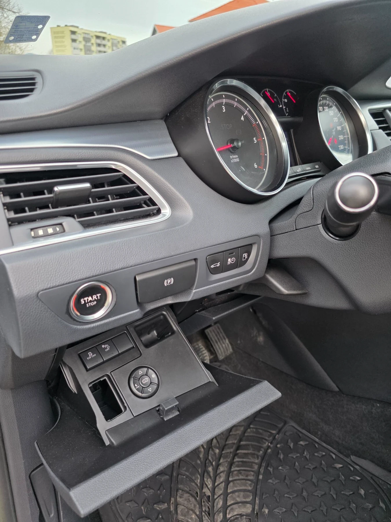 Peugeot 508 2.2 hdi JBL hud, снимка 14 - Автомобили и джипове - 56191530