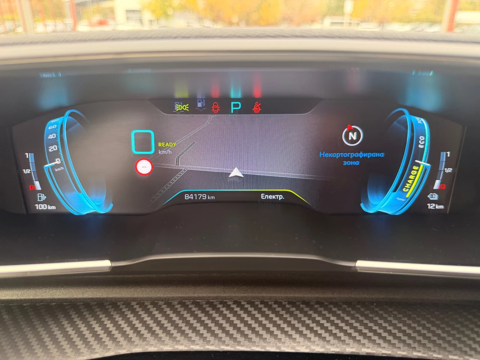 Peugeot 508 Plug in hybrid/1.6 PureTech/8 ��������/ | Mobile.bg � ����������� 17