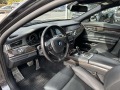BMW 750 i X Drive M Package - изображение 9