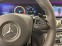 Обява за продажба на Mercedes-Benz E 63 AMG EDITION 1 SELENITE GREY MAGNO ~ 145 000 лв. - изображение 10