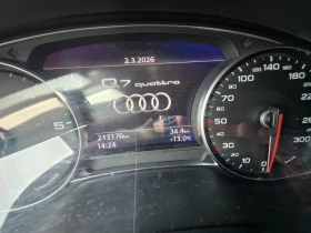 Audi Q7, снимка 15
