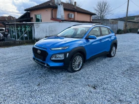Hyundai Kona, снимка 9