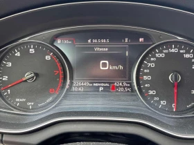 Audi Q5 * Komfort * ГЛАВНО ПРЕДСТАВИТЕЛСТВО* , снимка 8