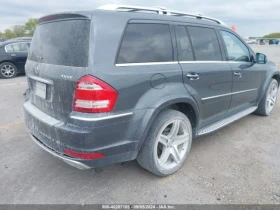 Mercedes-Benz GL 500 550 4MATIC | Mobile.bg    4