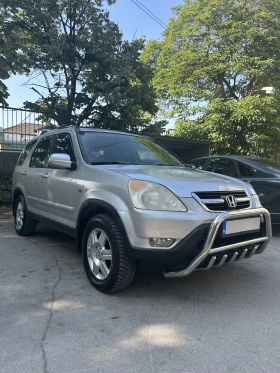     Honda Cr-v
