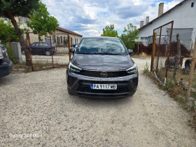     Opel Crossland X 1.2