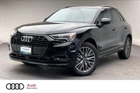 Audi Q3 45 TFSI * Komfort * АвтоКредит * (ЦЕНА ДО БГ)