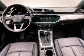 Audi Q3 45 TFSI * Komfort * АвтоКредит * (ЦЕНА ДО БГ) - 27799 € / 54370.12 лв. - 95652181 9