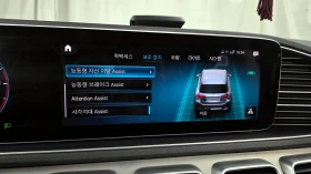 Mercedes-Benz GLE 300 GLE 300d 4MATIC | Mobile.bg � ����� ������ 11