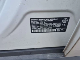 BMW X1 М ПАКЕТ/Xdrive28i/ПОДГРЕВ/ПАНО/+ ГУМИ И ДЖАНТИ | Auto.bg — изображение 15