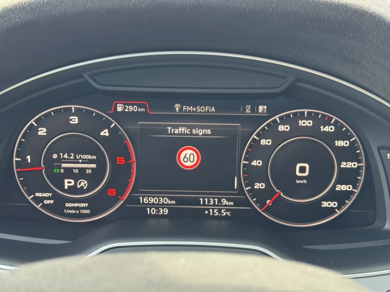 Audi Q7 7 МЕСТЕН* DISTR* MATRIX* MEMORY* BOSE* CARBON* , снимка 10 - Автомобили и джипове - 50274922