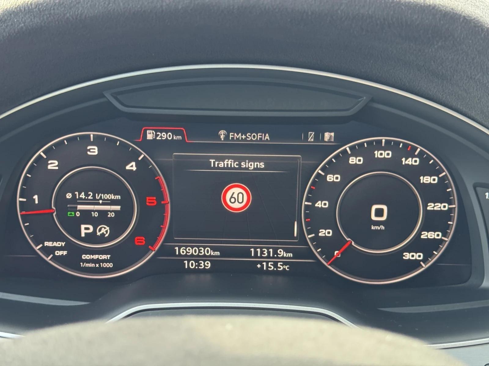 Audi Q7 7 МЕСТЕН* DISTR* MATRIX* MEMORY* BOSE* CARBON*  - изображение 10