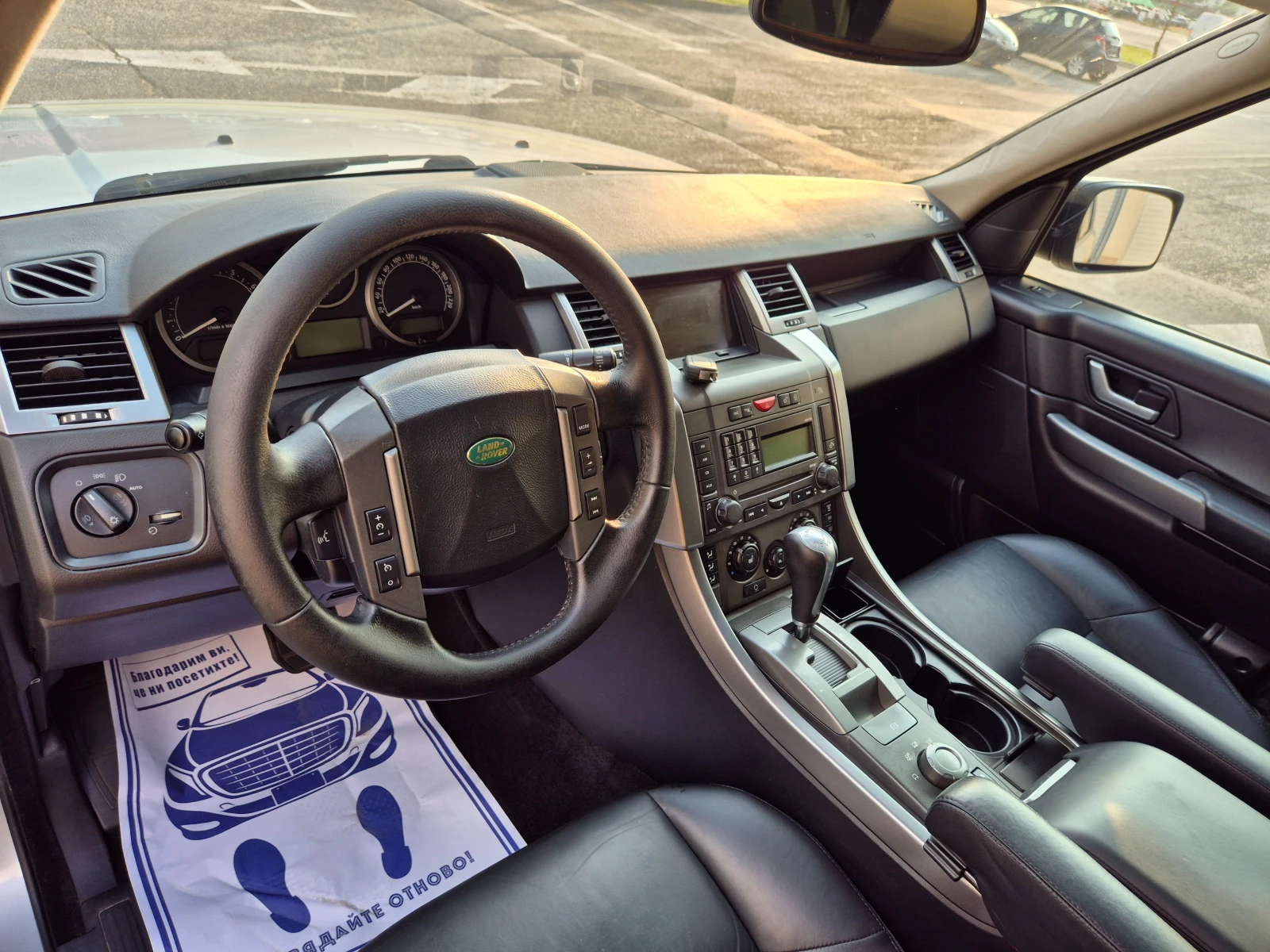 Land Rover Range Rover Sport 4.4i  | Mobile.bg   12