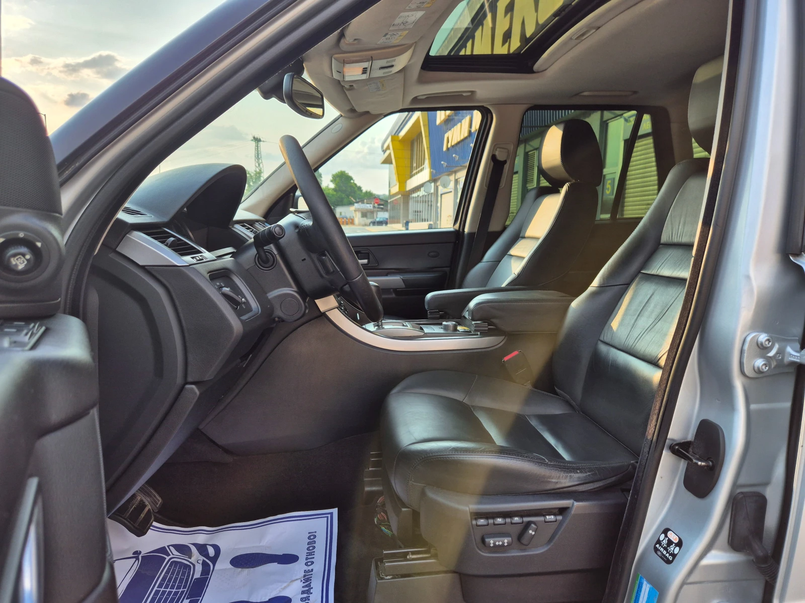 Land Rover Range Rover Sport 4.4i  | Mobile.bg   13