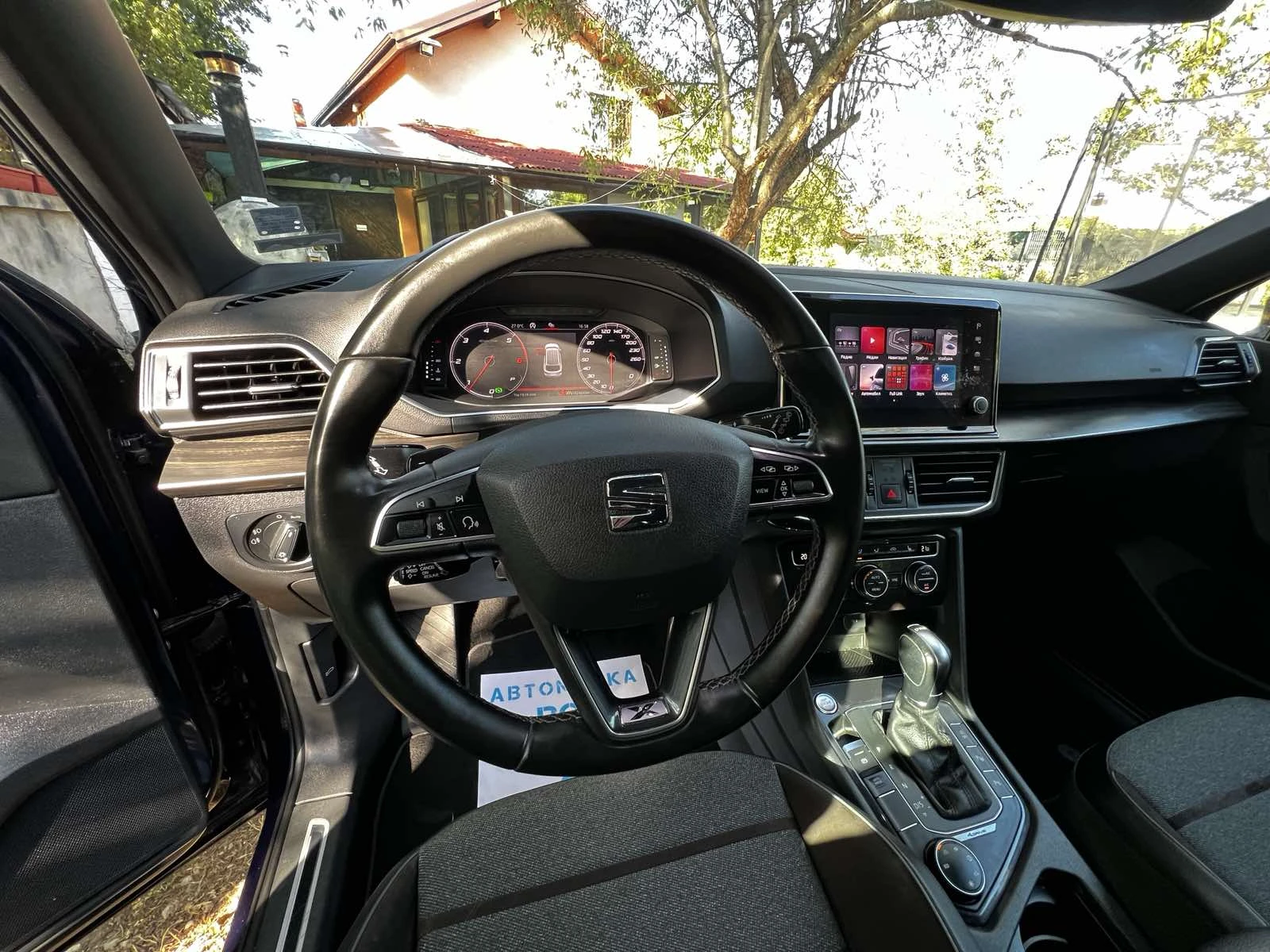 Seat Tarraco Xcellence - изображение 7