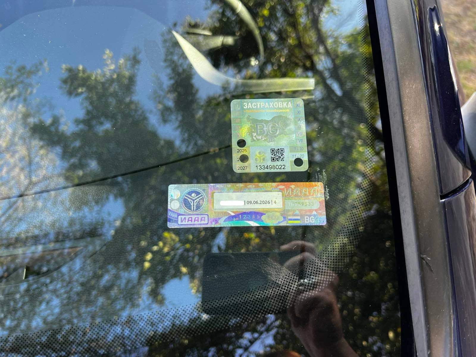 Seat Tarraco Xcellence | Mobile.bg   15