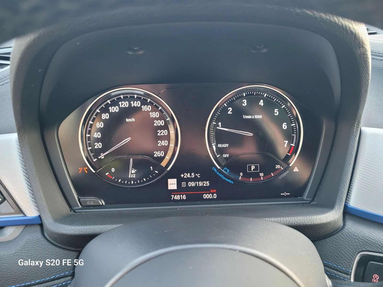 BMW X2 M- 75000 | Mobile.bg   14