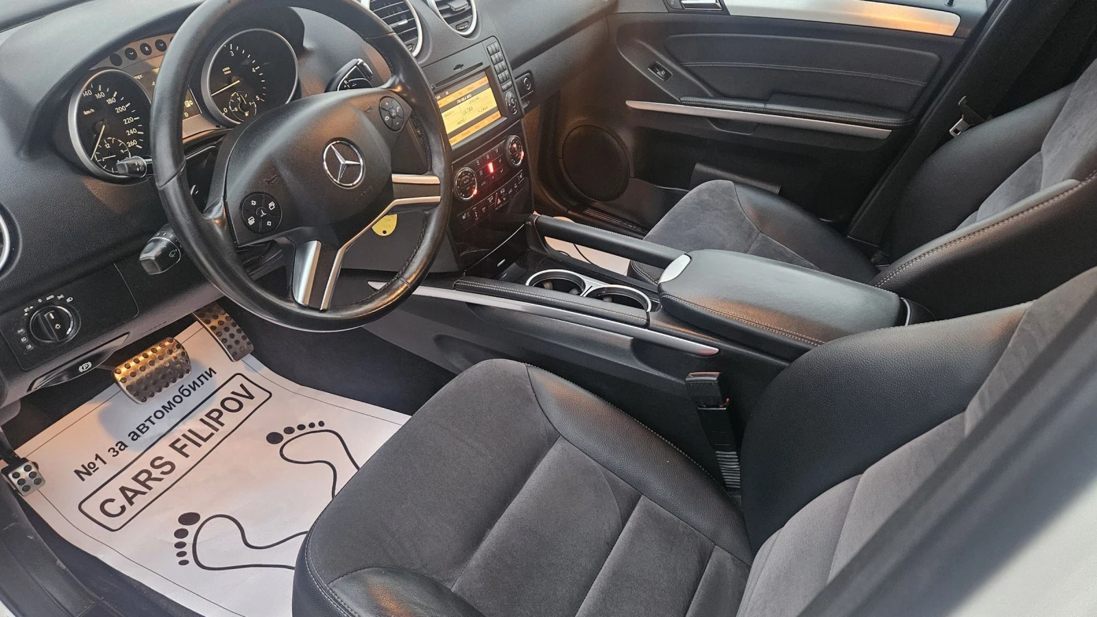 Mercedes-Benz ML 300 3.0 AMG | Mobile.bg   11