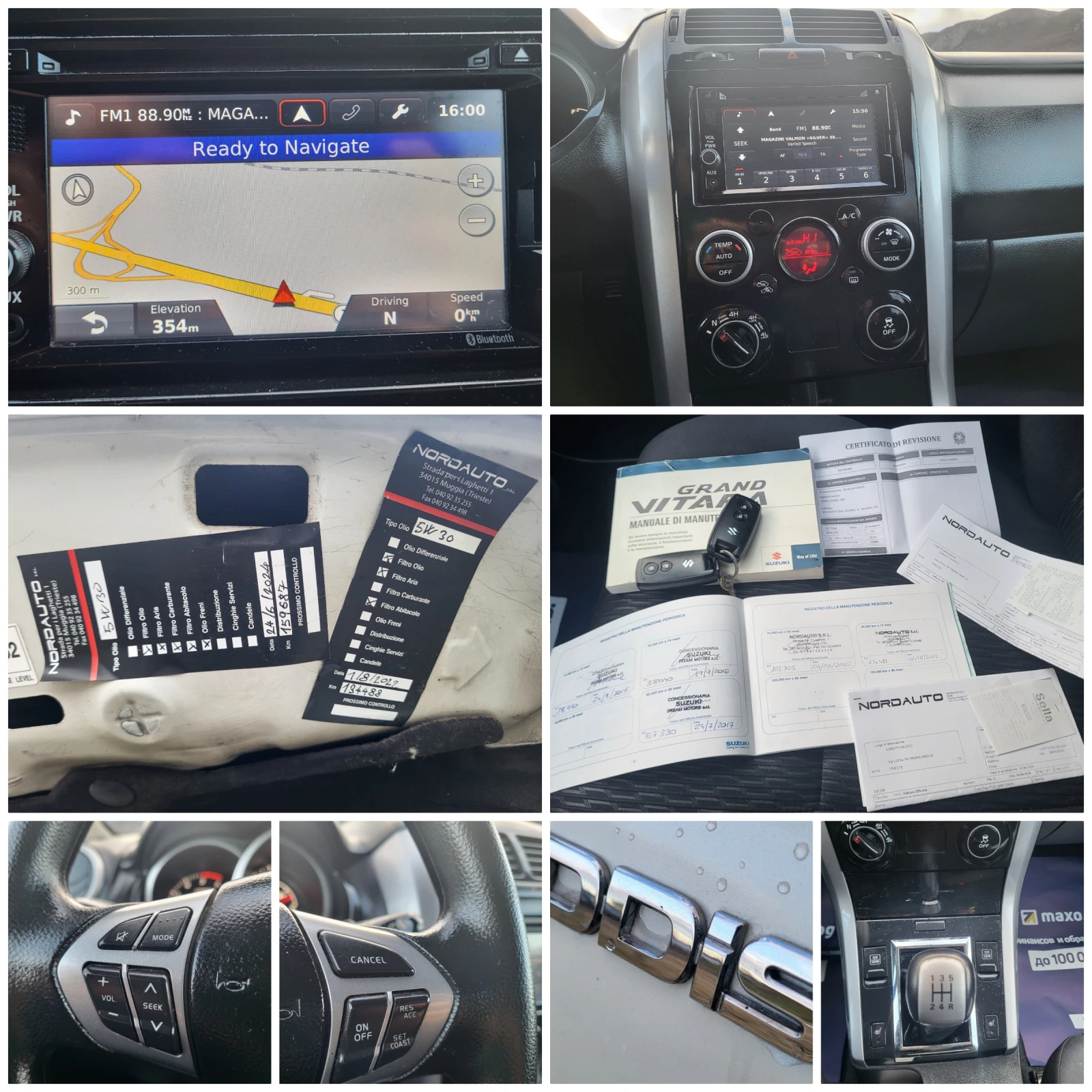 Suzuki Grand vitara 1.9DDiS Facelift | Mobile.bg � ����������� 17