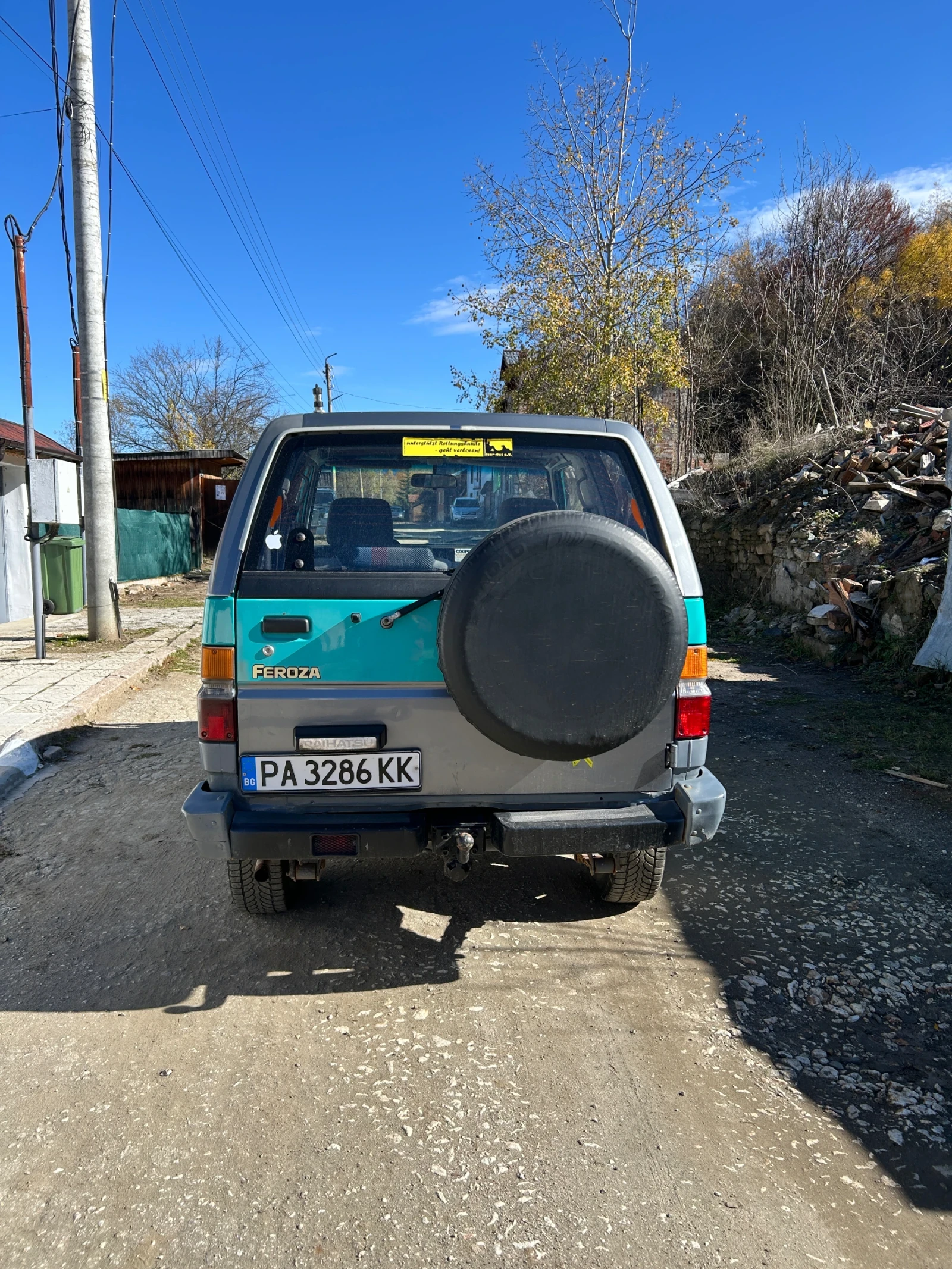 Daihatsu Feroza | Mobile.bg � ����������� 6