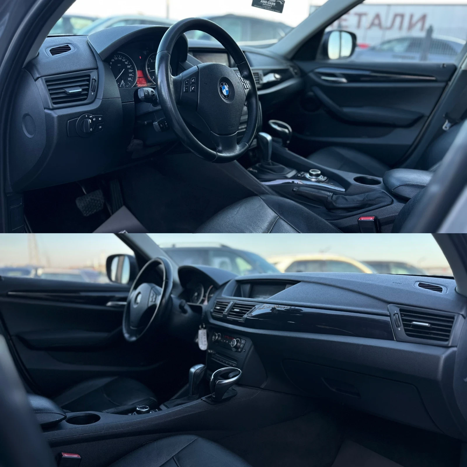 BMW X1 * 2.0d* xDrive* ���������* ���������*  | Mobile.bg � ����������� 11