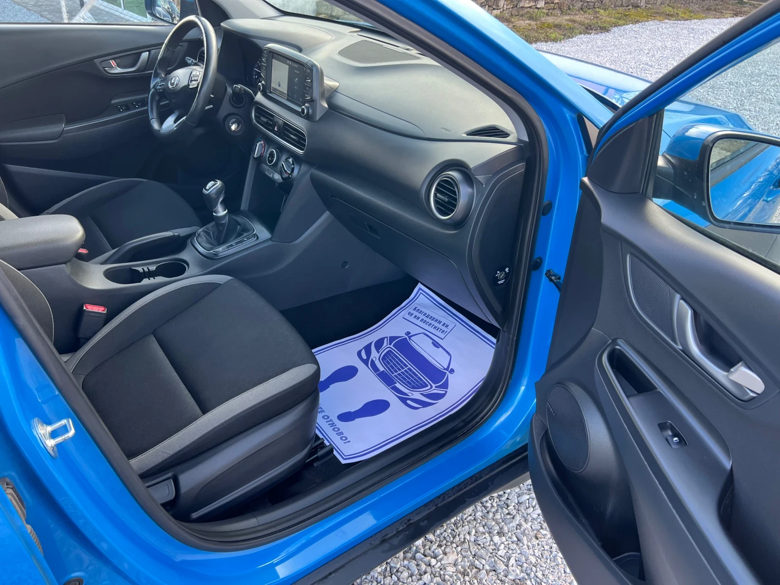 Hyundai Kona, снимка 12 - Автомобили и джипове - 54020528