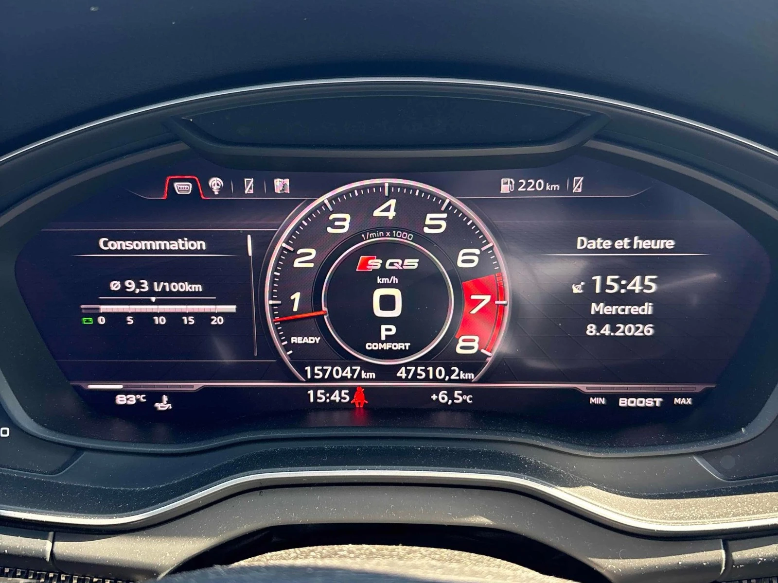 Audi SQ5 PROGRESSIV РЕГИСТРАЦИЯ & ОБСЛУЖВАНЕ, снимка 6 - Автомобили и джипове - 54148987