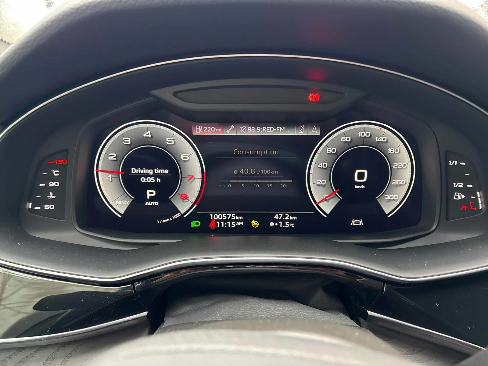 Audi Q7 KOMFORT * CAR FAX * АВТО КРЕДИТ * , снимка 8 - Автомобили и джипове - 54241247