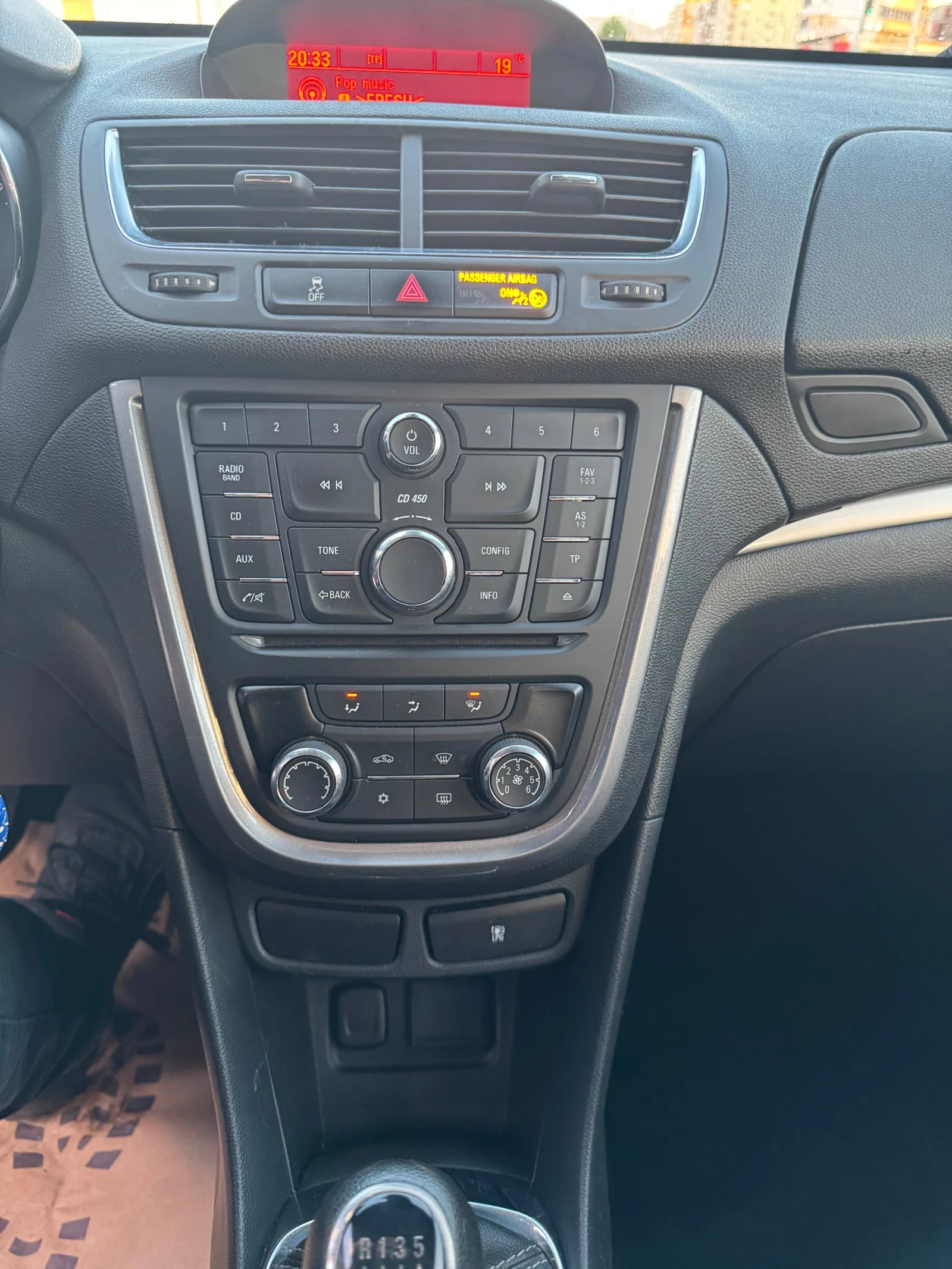 Opel Mokka 1, 4 Turbo LPG фабрична газ, снимка 10 - Автомобили и джипове - 54705941
