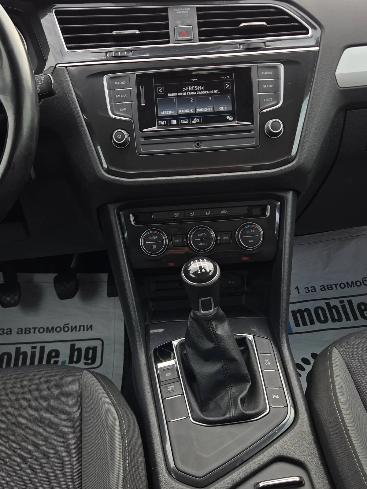 VW Tiguan 2.0TDI, снимка 13 - Автомобили и джипове - 55137574
