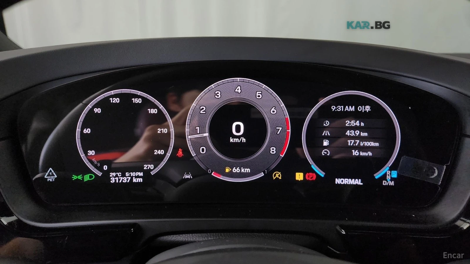 Porsche Cayenne Coupe* 3.0* AWD* ПОДГРЕВ* ОБДУХВАНЕ* ПАНО* 360* , снимка 8 - Автомобили и джипове - 55279116
