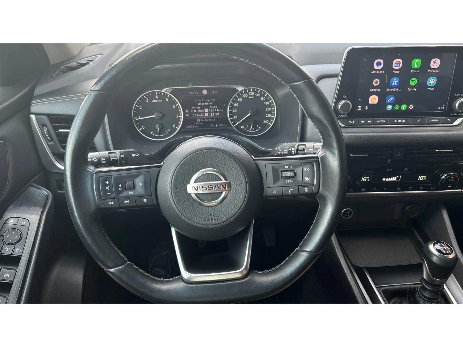 Nissan Qashqai ACENTA 1.3 DIG-T  M/T, Месечна вноска от 222  , снимка 14 - Автомобили и джипове - 56012504