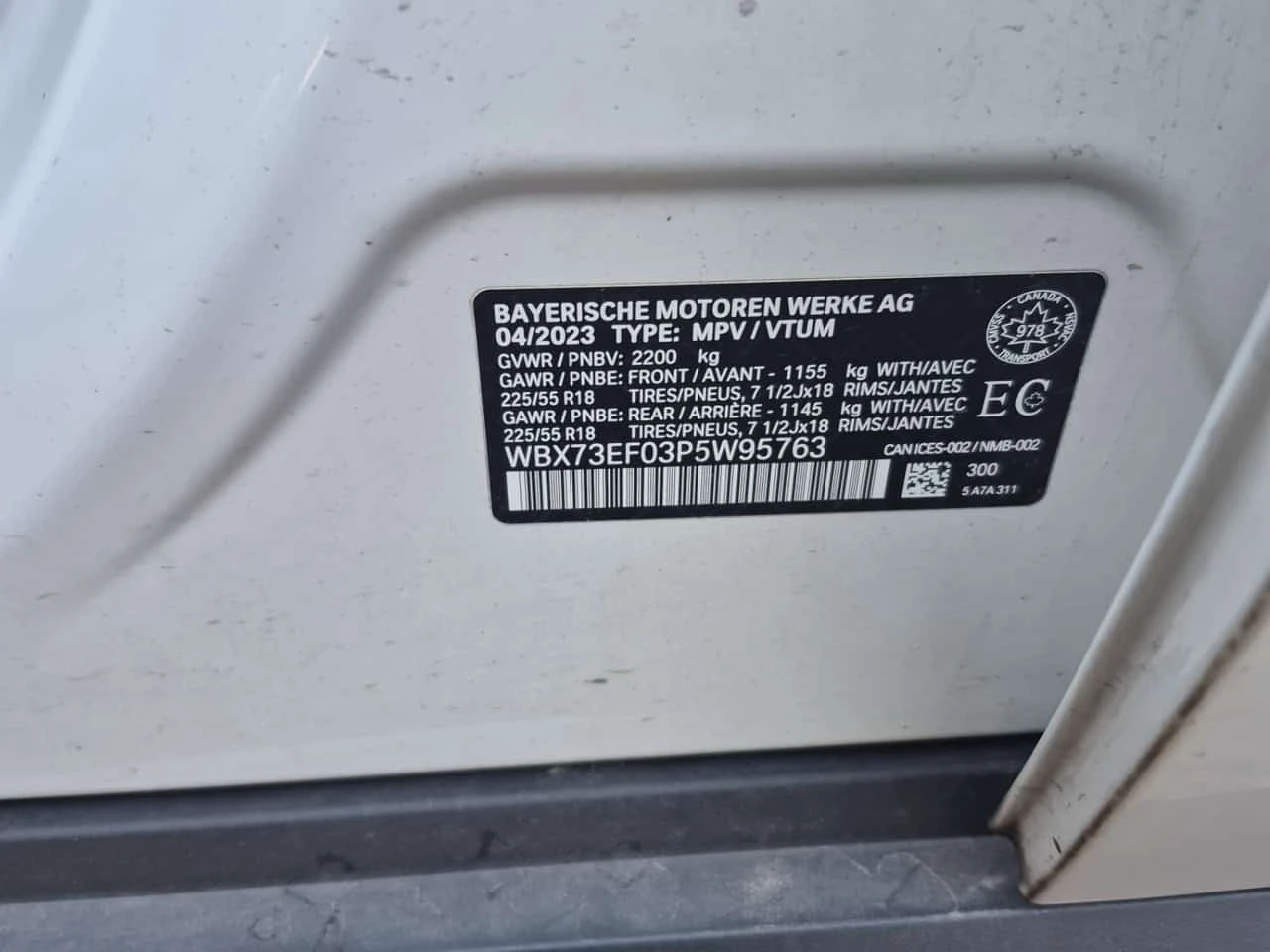BMW X1 � �����/Xdrive28i/�������/����/+ ���� � ������ | Mobile.bg � ����������� 15