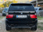 Обява за продажба на BMW X5 4.6is Газ ~12 500 лв. - изображение 5