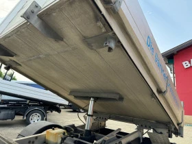 Iveco Daily 3.0HPI* 35C15* Тристранен самосвал, снимка 9