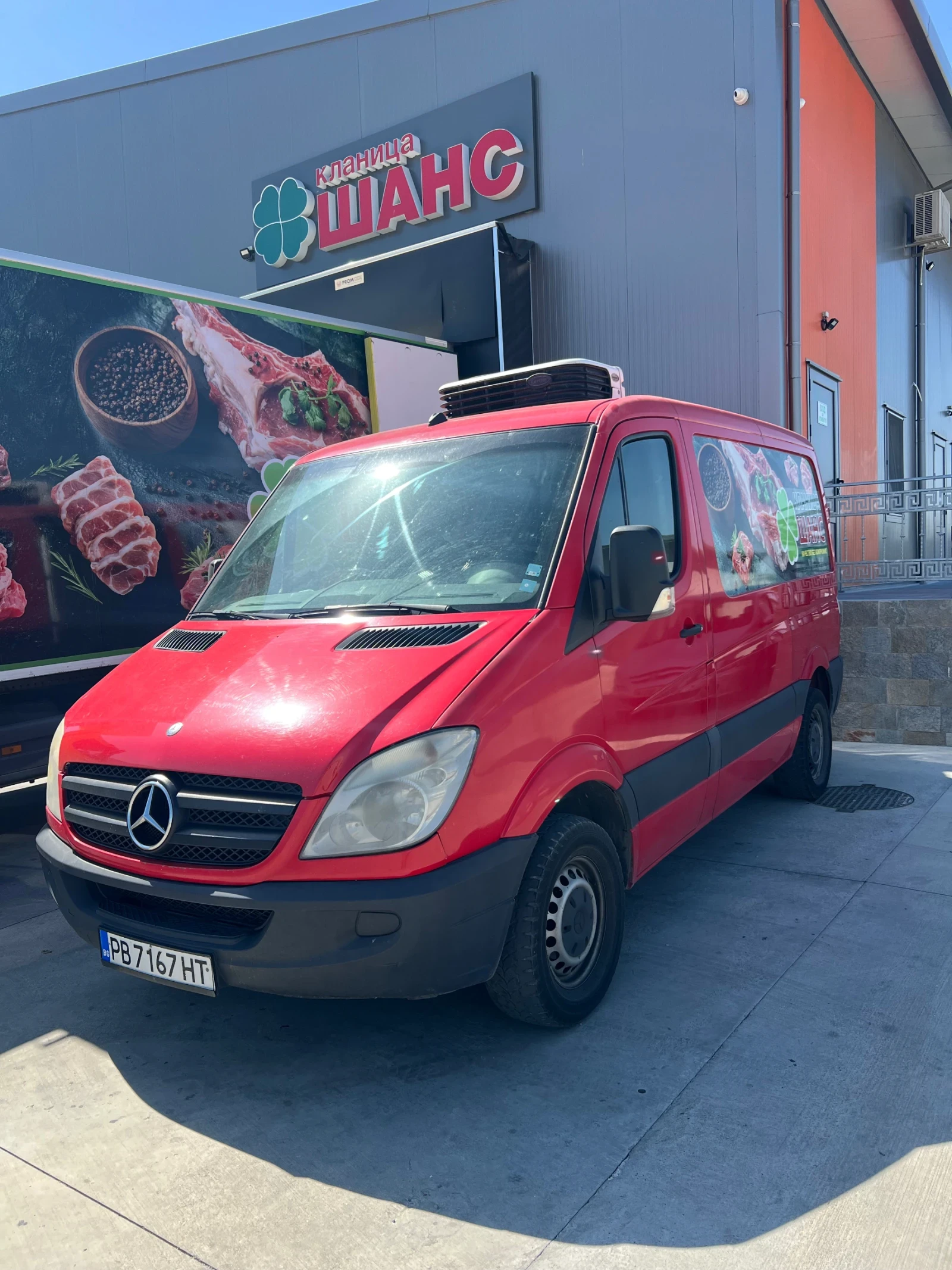 Mercedes-Benz Sprinter 211 Хладилен, снимка 1