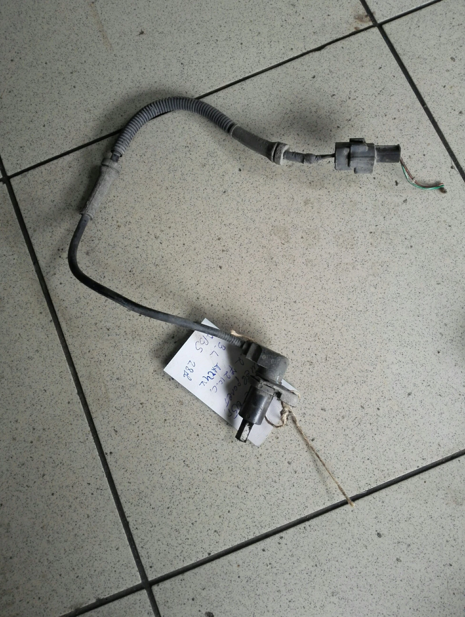 ��� ������ ����� ��� �������� ����� 1.2� | Mobile.bg � ����������� 1