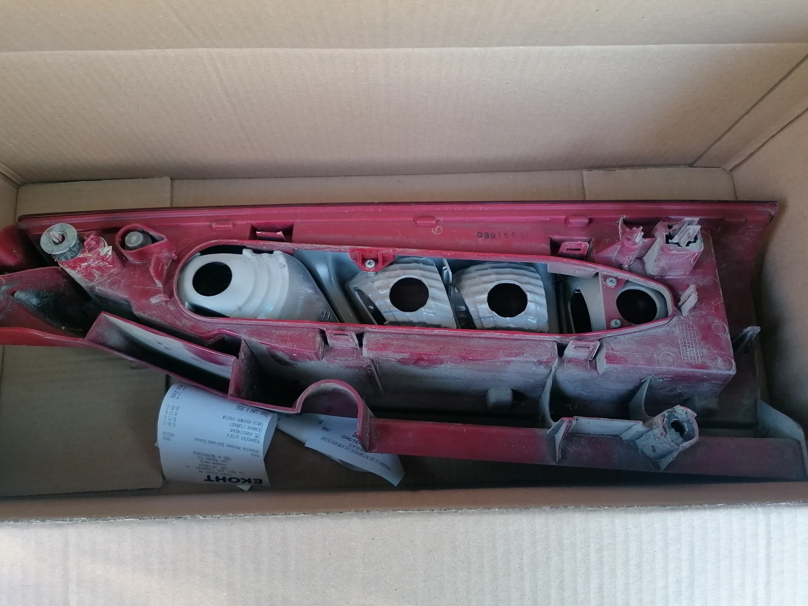 ���� CITROEN Berlingo 2008- 2012 | Mobile.bg � ����������� 3