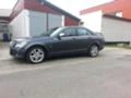 Трансмисия за Mercedes-Benz C 200, снимка 1