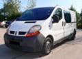 Двигател за Renault Trafic, снимка 1