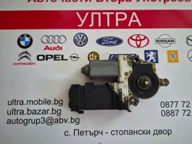 ����� �� �������� �� 1J1959802D 101386-101 774.60021.01 ������� �� ����� ���� ������ VW GOLF 4