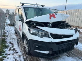 Peugeot Rifter 1.5HDI, снимка 4