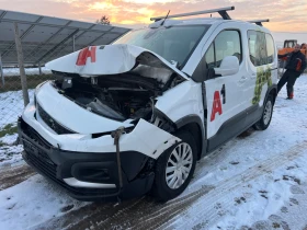 Peugeot Rifter 1.5HDI, снимка 3