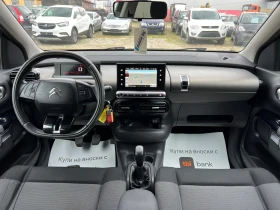 Citroen C4 Cactus 1.6 BlueHDI-99к.с/ EURO6B/ Camera/ Navi/ Автопилот, снимка 17