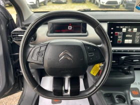 Citroen C4 Cactus 1.6 BlueHDI-99к.с/ EURO6B/ Camera/ Navi/ Автопилот, снимка 13