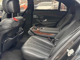 Mercedes-Benz S 550 Burmeister * Обдух * АвтоКредит* (ЦЕНА ДО БГ), снимка 10
