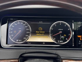 Mercedes-Benz S 550 Burmeister * Обдух * АвтоКредит* (ЦЕНА ДО БГ), снимка 9